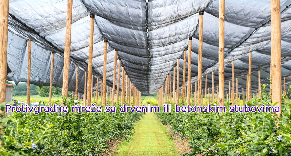 atp irrigation subvencije